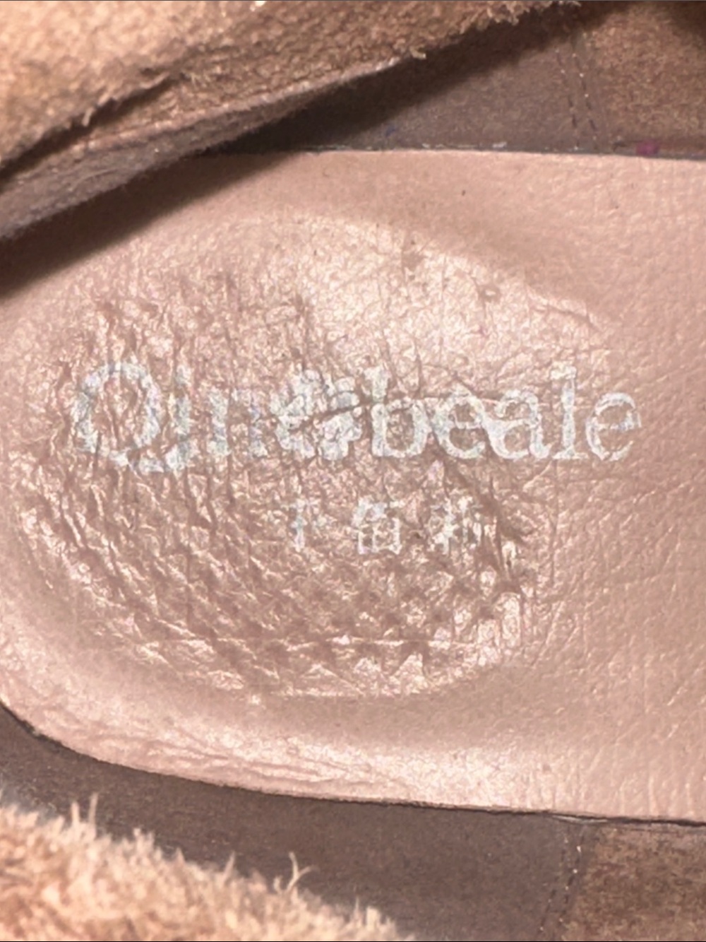 Qin beale Casual Lace-Up Ankle Shoes in Dusty Rose - Picture 12 of 13